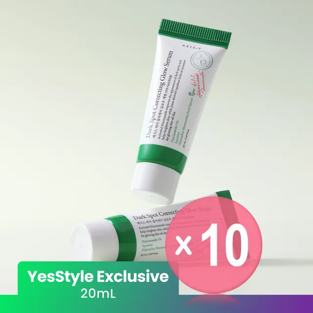 YesStyle Exclusive Dark Spot Correcting Glow Serum 20ml 10pcs Bundle Set