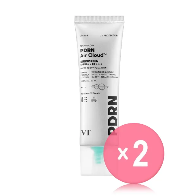 PDRN Air Cloud Sunscreen 2pcs Bundle Set