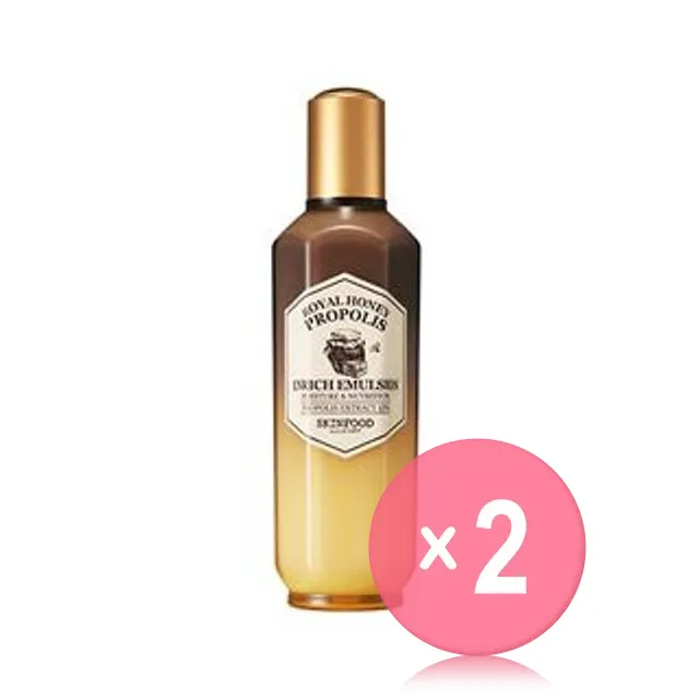 Royal Honey Propolis Enrich Emulsion 2pcs Bundle Set