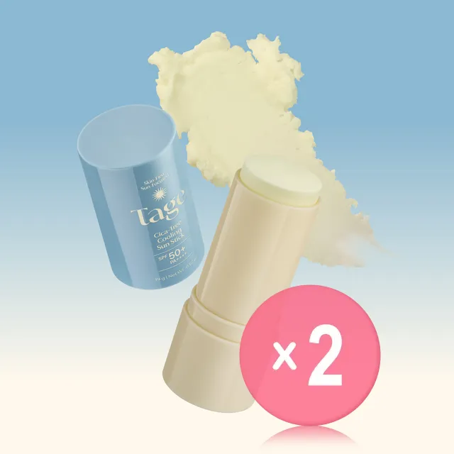 Cica-Tree Cooling Sun Stick 2pcs Bundle Set