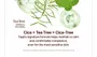 Tage Cica-Tree Cooling Sun Stick 2pcs Bundle Set