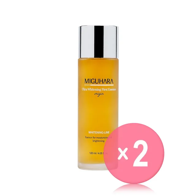 Ultra Whitening First Essence Origin 2pcs Bundle Set