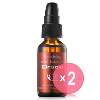 Ciracle Repairing Snail Essence 30ml 2pcs Bundle Set