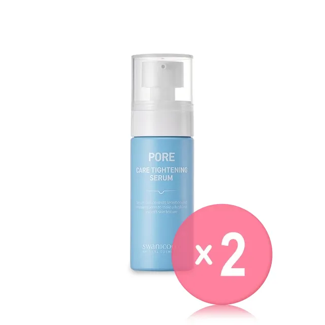 Pore Care Tightening Serum 2pcs Bundle Set