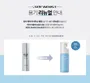 SWANICOCO Pore Care Tightening Serum 2pcs Bundle Set