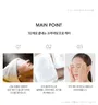 SWANICOCO Pore Care Tightening Serum 2pcs Bundle Set
