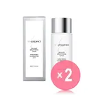 NEW ANGANCE Delicate Brightening Toner 2pcs Bundle Set