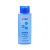 Dr. Morita Hyaluronic Acid Toner 2pcs Bundle Set