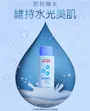 Dr. Morita Hyaluronic Acid Toner 2pcs Bundle Set