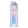 BCL Sincs!nk PH Waterfull Lotion 2pcs Bundle Set
