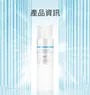 EFIX DR.BSC 8X Silk + Hyaluronic Acid Moisturizing Toner 2pcs Bundle Set