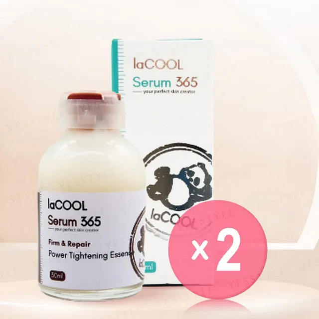 Power Tightening Essence 2pcs Bundle Set