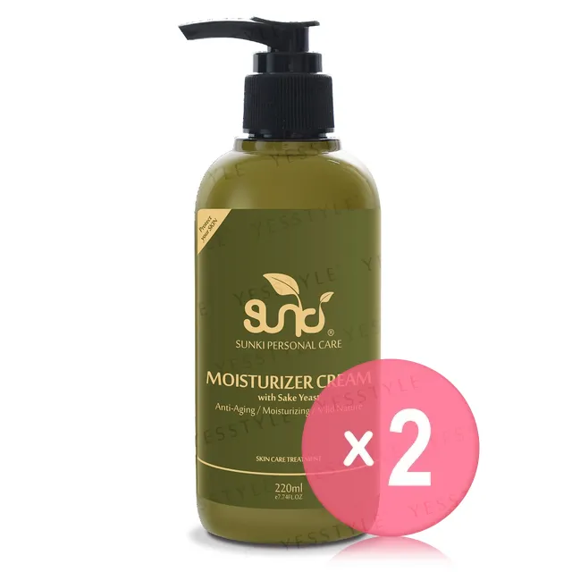 Moisturizer Cream With Sake Yeast 2pcs Bundle Set