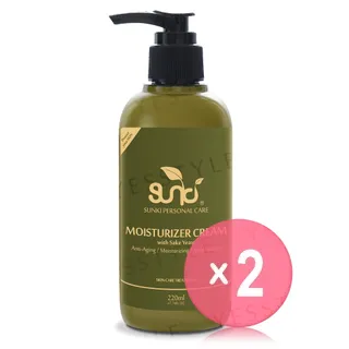 Sunki Moisturizer Cream With Sake Yeast 2pcs Bundle Set