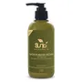 Sunki Moisturizer Cream With Sake Yeast 2pcs Bundle Set