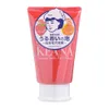 Ishizawa-Lab Keana Baking Soda Face Foam 2pcs Bundle Set