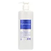 CELLREVA Hyalulotion 2pcs Bundle Set