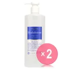 CELLREVA Hyalulotion 2pcs Bundle Set