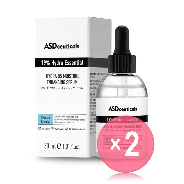 Hydra B5 Moisture Enhancing Serum 2pcs Bundle Set