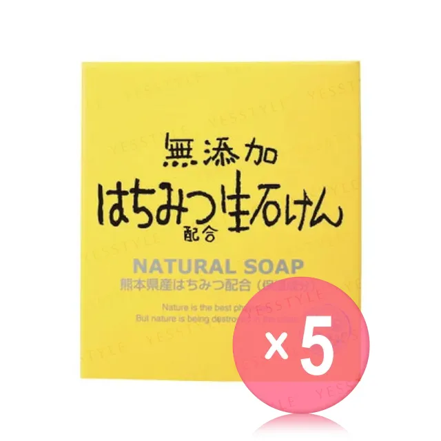Additive-free Honey Soap 5pcs Bundle Set