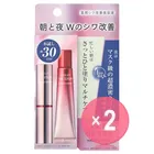ASTALIFT The Serum Wrinkle Repair Morning & Night Trial Set 2pcs Bundle Set