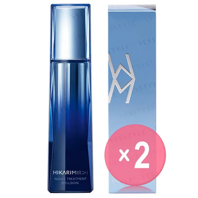 Treatment Night Emulsion Moist 2pcs Bundle Set