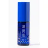 SEIJYUNHADA Moisture Essence 2pcs Bundle Set