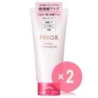 Shiseido Prior Booster Cleansing Gel 2pcs Bundle Set