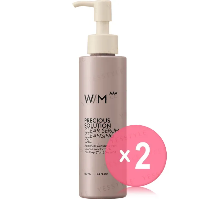 W/M AAA Precious Solution Clear Serum Cleansing Oil 2pcs Bundle Set