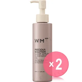 matsukiyo W/M AAA Precious Solution Clear Serum Cleansing Oil 2pcs Bundle Set