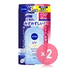 Nivea Japan UV Super Water Gel EX SPF 50+ PA++++ Pump 2pcs Bundle Set