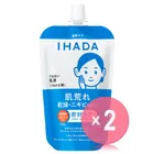Shiseido IHADA Moist Emulsion Refill 2pcs Bundle Set
