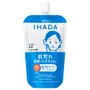 Shiseido IHADA Moist Emulsion Refill 2pcs Bundle Set