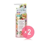 H&B Lab Botanical Marche Deep Cleansing Gel 2pcs Bundle Set