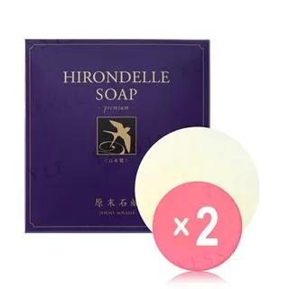 GEMMATSU Hirondelle Soap Premium 2pcs Bundle Set