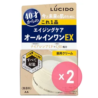 Mandom Lucido Perfect Skin Cream EX 2pcs Bundle Set