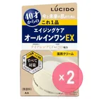Mandom Lucido Perfect Skin Cream EX 2pcs Bundle Set