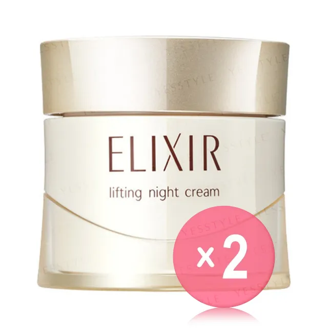 Elixir Lifting Night Cream 2pcs Bundle Set
