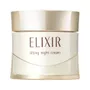 Shiseido Elixir Lifting Night Cream 2pcs Bundle Set