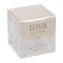 Shiseido Elixir Lifting Night Cream 2pcs Bundle Set