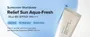 Beauty of Joseon Bundle: Relief Sun Aqua-fresh + Pore Firming Serum Red Bean PDRN + Peptide