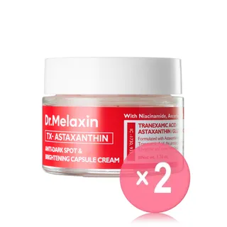 Dr.Melaxin TX-Astaxanthin Anti-Dark Spot & Brightening Capsule Cream 2pcs Bundle Set