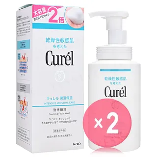 Kao Curel Intensive Moisture Care Foaming Facial Wash 2pcs Bundle Set