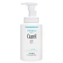 Kao Curel Intensive Moisture Care Foaming Facial Wash 2pcs Bundle Set