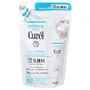 Kao Curel Intensive Moisture Care Foaming Facial Wash 2pcs Bundle Set