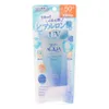 Rohto Mentholatum Skin Aqua Super Moisture UV Essence SPF 50+ PA++++ 2pcs Bundle Set