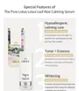 THE PURE LOTUS Lotus Leaf & Aloe Calming Serum 2pcs Bundle Set