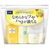 DHC Q10 Skincare Trial Set 2pcs Bundle Set