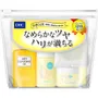 DHC Q10 Skincare Trial Set 2pcs Bundle Set