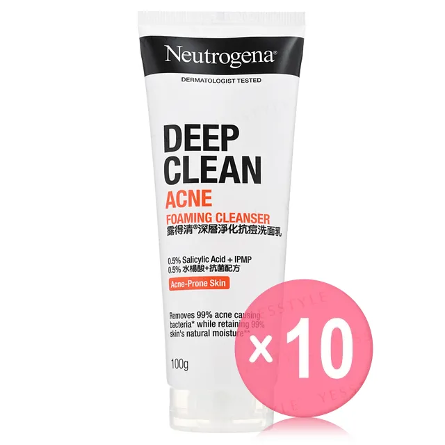 Deep Clean Acne Foaming Cleanser 10pcs Bundle Set